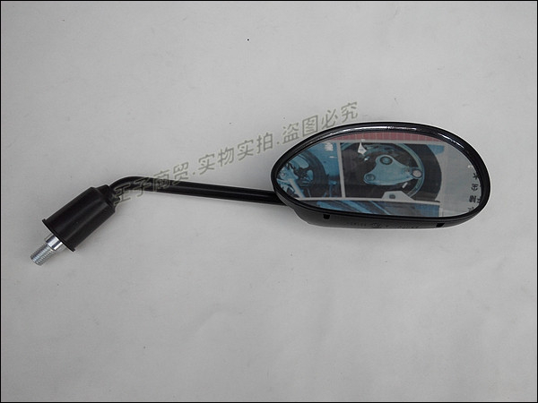 Gương xe máy Sundiro Honda hùng mạnh 110 gương SDH110-19-21-22 gương chiếu hậu nguyên bản - Xe máy lại gương gương kiểng xe máy