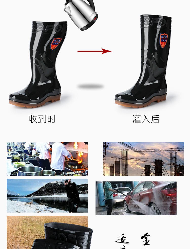 Thời trang chống trượt giày chống thấm nước mưa giày cao su giày cao gót ủng giày mưa nam ống ngắn trong ống cao dành cho người lớn mùa hè thủy triều ủng đi mưa