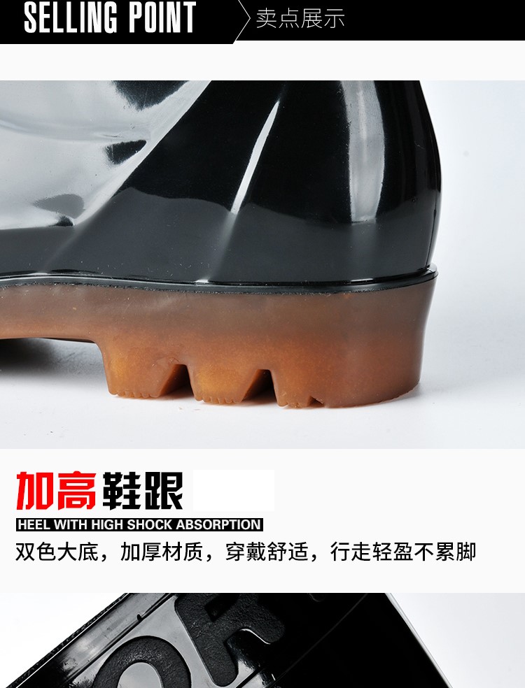 Thời trang chống trượt giày chống thấm nước mưa giày cao su giày cao gót ủng giày mưa nam ống ngắn trong ống cao dành cho người lớn mùa hè thủy triều ủng đi mưa