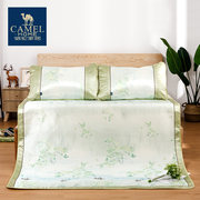 Camel骆驼 冰丝凉席/藤席/竹席L9SEEB0804