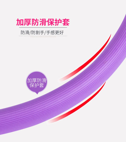 普拉提圈瑜伽环盆底肌修复瘦腿健身器械魔力圈瘦腰阻力圈维密工具