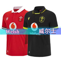 Welsh Rugby jersey 2024 new Welsh home and away rugby jersey sports T-shirt jersey
