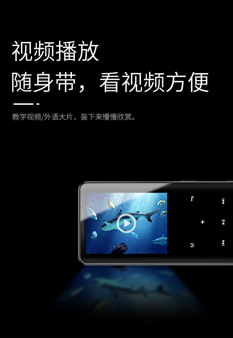 bộ phát wifi 4g cắm điện [2019 mới] Newman A65mp3 Phát hành từ điển Bluetooth nghe bài hát Walkman phiên bản sinh viên mp4 Trình nghe nhạc tiếng Anh mp5 cảm ứng siêu mỏng thẻ mp6 nhỏ P3P4P5 - Trình phát TV thông minh củ phát wifi lắp sim