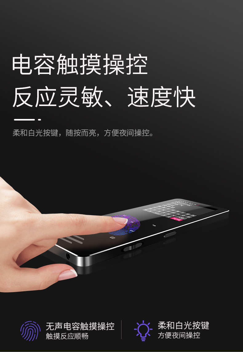 bộ phát wifi 4g cắm điện [2019 mới] Newman A65mp3 Phát hành từ điển Bluetooth nghe bài hát Walkman phiên bản sinh viên mp4 Trình nghe nhạc tiếng Anh mp5 cảm ứng siêu mỏng thẻ mp6 nhỏ P3P4P5 - Trình phát TV thông minh củ phát wifi lắp sim