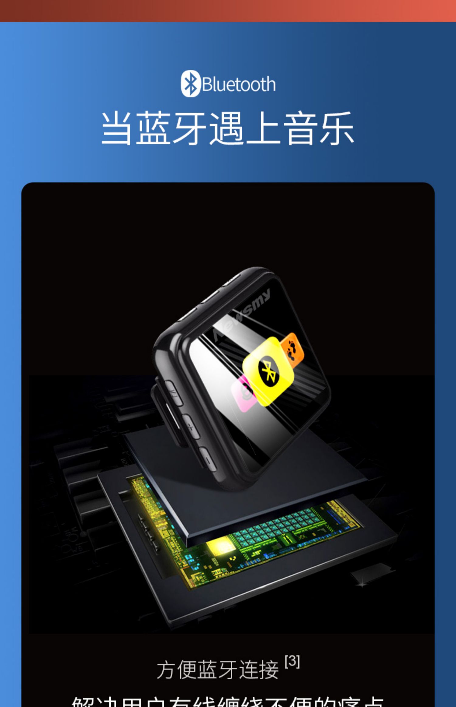 [Clip thể thao] Newman B58MP3 Bluetooth Walkman Phiên bản sinh viên MP4 Trình phát nhạc dễ thương Học tiếng Anh Nghe thể thao Chạy di động Màn hình mini Sách điện tử - Máy nghe nhạc mp3 	máy nghe nhạc ipod classic	