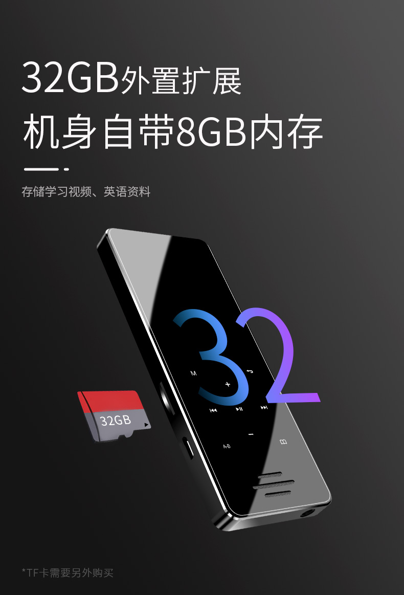 bộ phát wifi 4g cắm điện [2019 mới] Newman A65mp3 Phát hành từ điển Bluetooth nghe bài hát Walkman phiên bản sinh viên mp4 Trình nghe nhạc tiếng Anh mp5 cảm ứng siêu mỏng thẻ mp6 nhỏ P3P4P5 - Trình phát TV thông minh củ phát wifi lắp sim