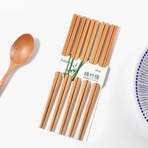 fa so la bamboo chopsticks five pairs of household mildew-proof carbonized solid wood chopsticks without paint and wax-free Chinese wood chopsticks
