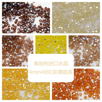Swarovski Diamond Crystal (4 mmmab magic yellow coffee 7 color) Austrian Swarovski method embroidery