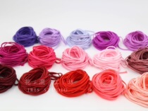 Flower Jian workshop French embroidery decorative band decorative material ribbon purple red 15 colors