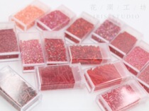 Rice beads tube beads set color with 135 full color system from Japan imported French embroidery bead embroidery