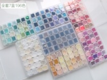 Flower Jian workshop value rice beads sequins random size mixed with 28 colors boxed 7 colors optional