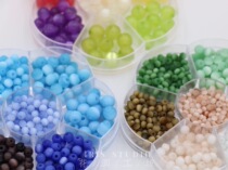 Flower Jian workshop Cats Eye Stone loose beads embroidery decoration