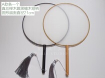 Flower Jian workshop silk fan blank fan multi-shape French embroidery special Chinese embroidery