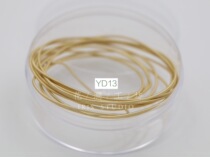 Flower Jian Workshop (Hard Silk 13 Colors) French Embroidery Insect Butterfly Indian Silk