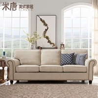 Đất nước Mỹ vải lanh sofa vải lanh đơn đôi ba người có thể giặt được gạo Tang nhà Mỹ - Ghế sô pha bộ sofa