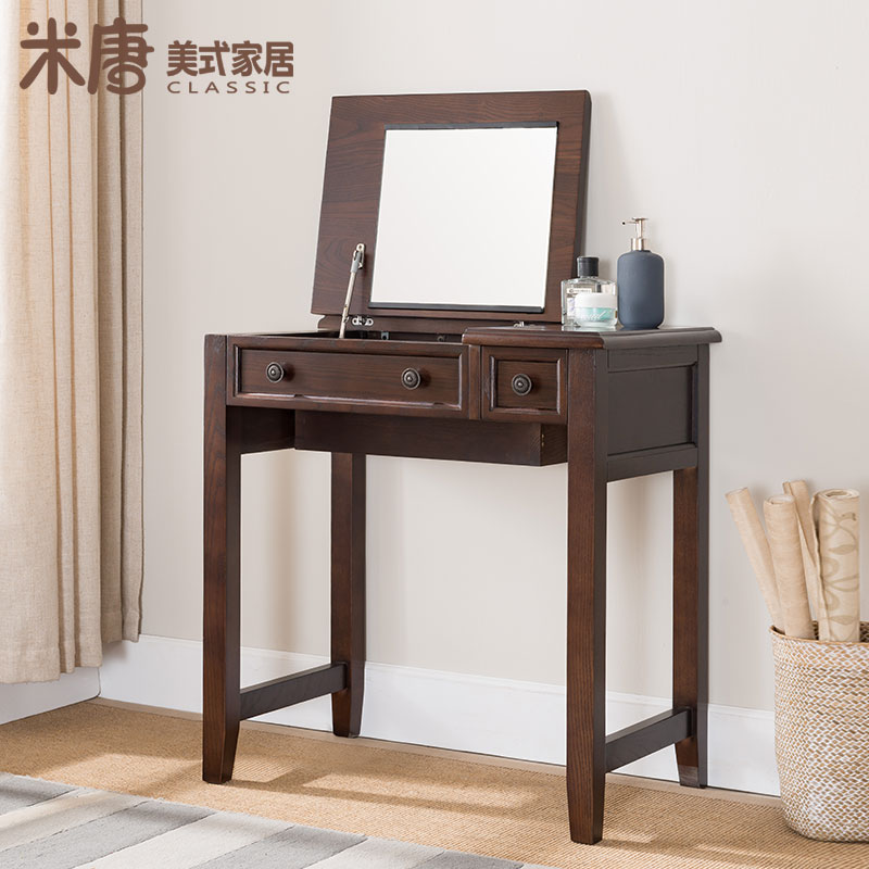 American Country Ash Wood With Flip Mirror Small Size Cosmetic