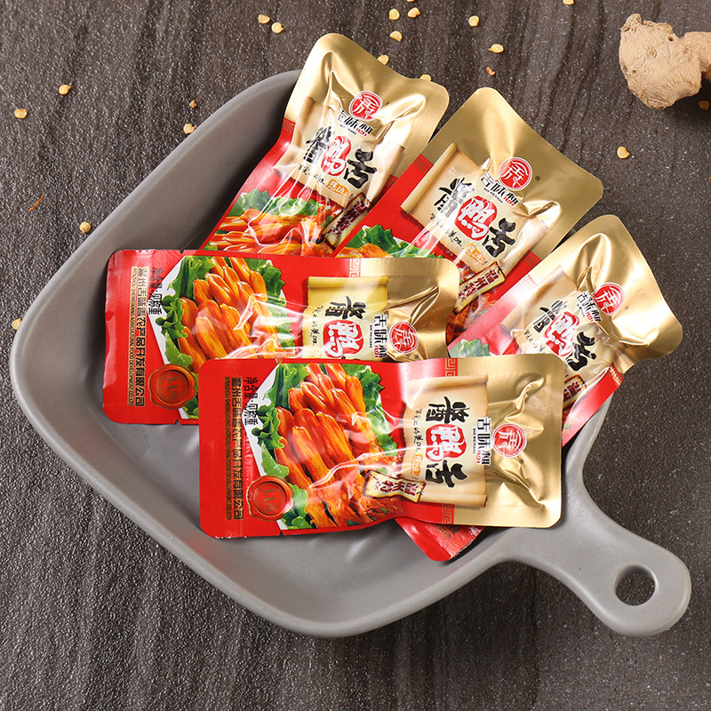 Wenzhou Snack Special-productive Snack Tongue Taste Want Jam Spiced Spiced Duck Tongue AA Grade Small Package Prose 500g grams