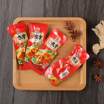 Casual snacks Wenzhou specialty tongue flavor want to boneless duck paw sauce flavor boneless duck paw 500g