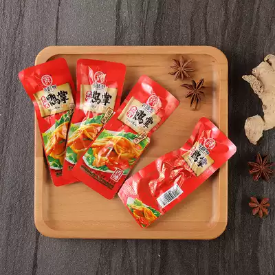 Leisure snacks Wenzhou specialty tongue flavor want to boneless duck palm sauce fragrance boneless duck claws 500g