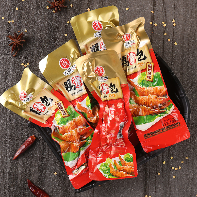 Tongue Flavor Duck Paw Bag Weighing Snack Duck Paw 500g