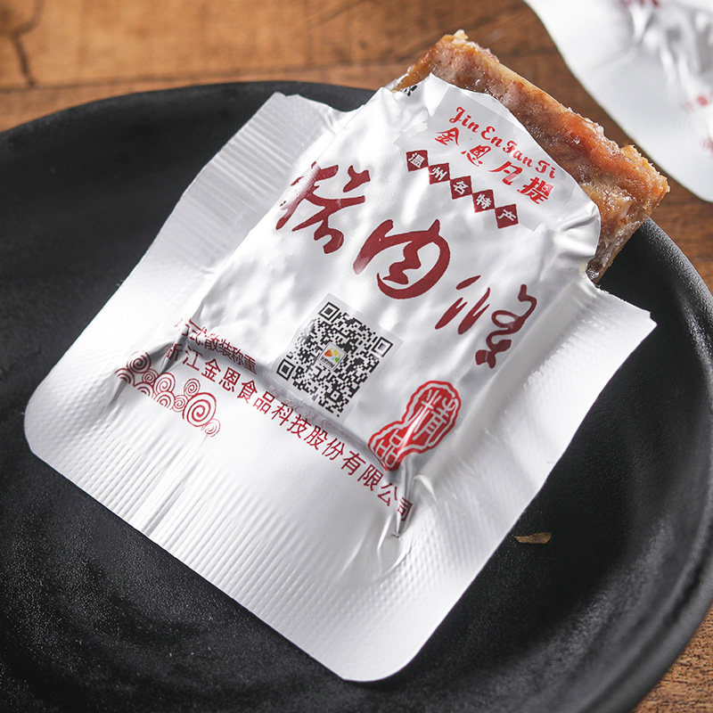 Wenzhou Teinborn King Infanti Pork Strips Pig Oil Residue Fragrant Crisp Meat Fried Weighing 250g