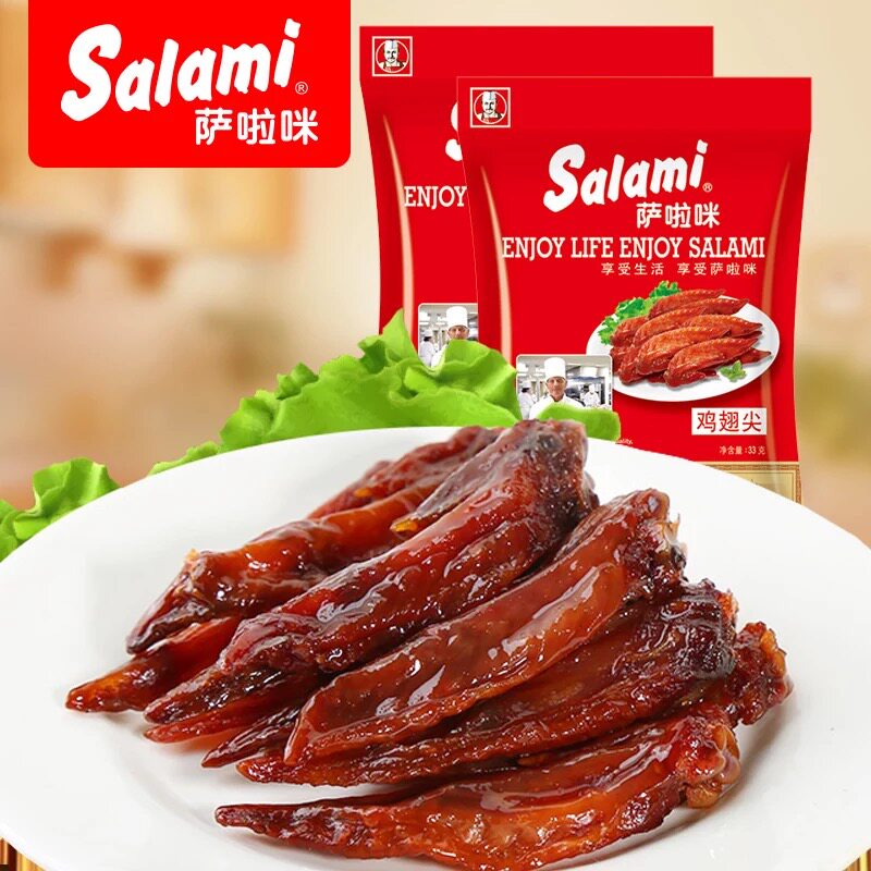 Salami Salami Salamide Chicken Tip Chicken Tip 33g Gross Weight 40G 10 Packs