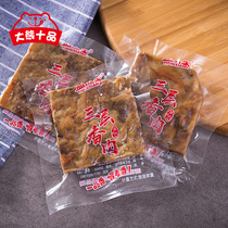 Yipainxiang lard residue Jinen pork strips lard residue Wenzhou flavor crispy meat about 30 grams