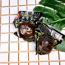 Tiantianxiang five-spiced egg flavor braised egg 35g braised egg