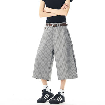 Highly intelligent retro striped wide leg cropped trousers