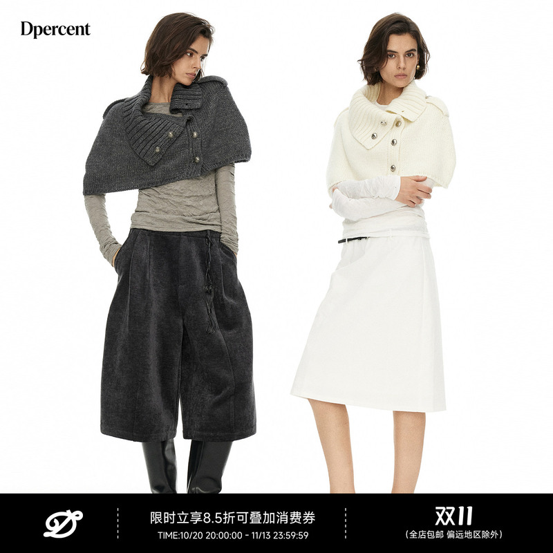 [Same Style as Dong Jie and Chen Yao] Dpercent Same Style Wool Cape Sweater Knit Base Layer Set