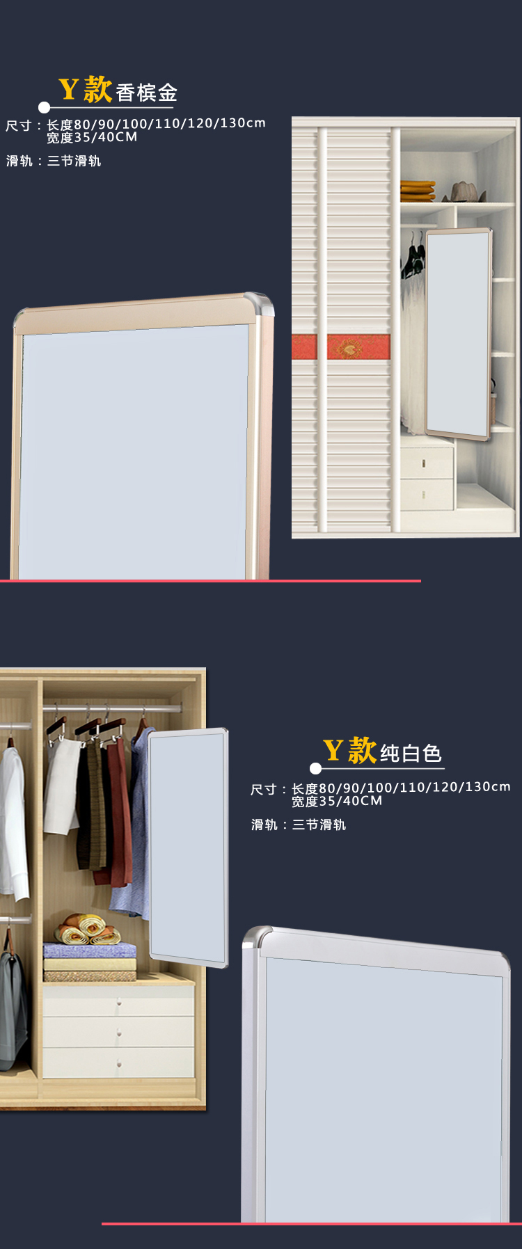 Tủ quần áo gương trượt gương xoay tủ gương kính thiên văn mặc quần áo gương toàn thân gấp gương - Gương gương treo tường trang trí