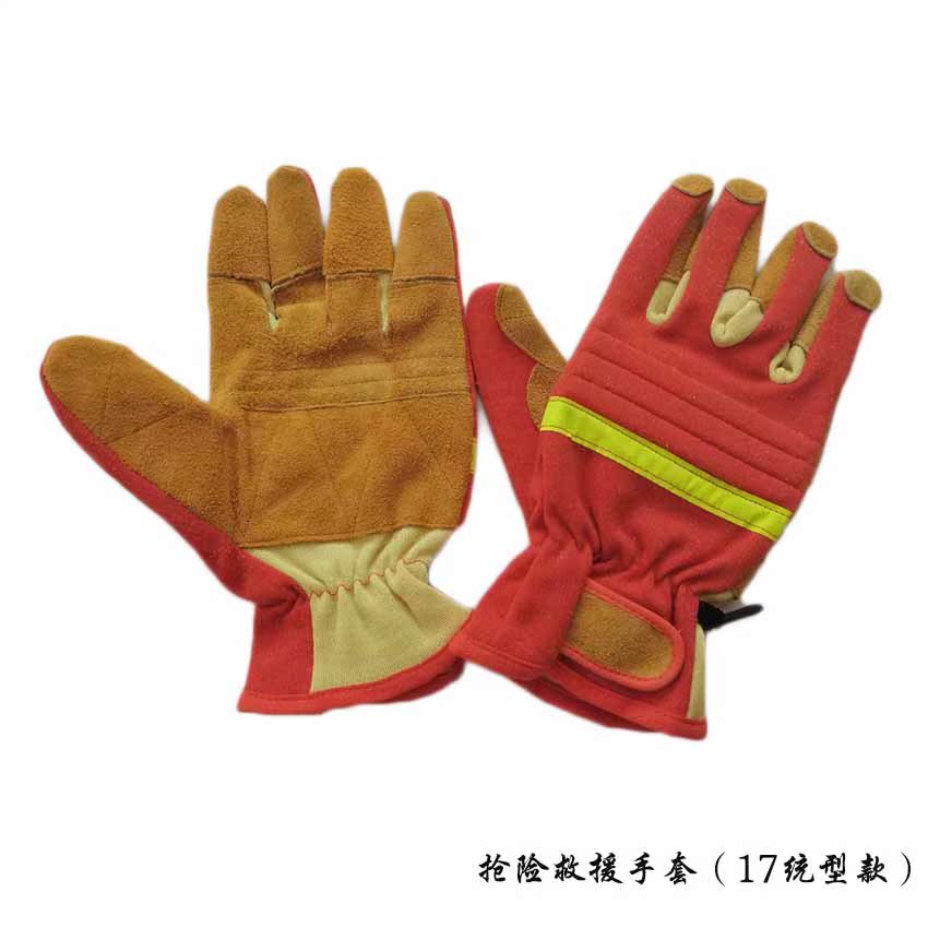 Fire rescue rescue gloves aramid orange red 17 unified models