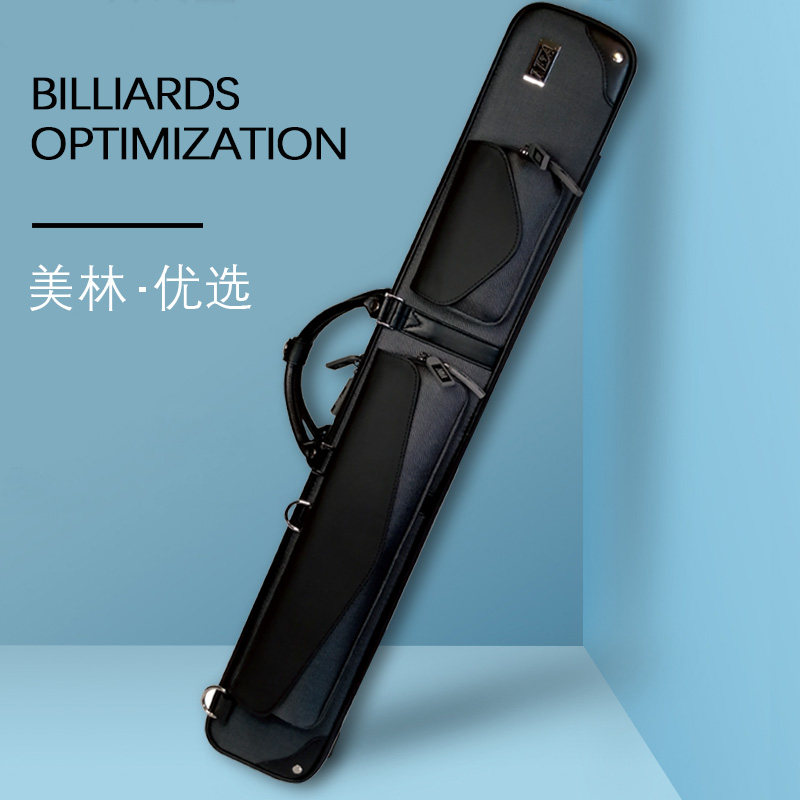 Merrill Lynch 6 holes in Chinese style Black eight billiard players 1 2 Head 9 Ball Rod Soft Bag MEILIN TABLE BILLIARD