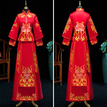 Xiuhe dress bride 2021 new winter wedding Chinese dress Toast dress cabinet dress Wedding dress wedding dress Wo Xiu dress