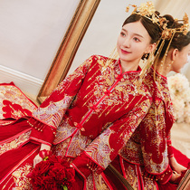 Xiuhe clothing 2021 new wedding bridal dress Chinese style cabinet dress He clothing small slim Xiuhe summer