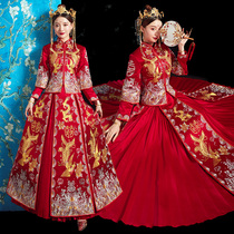 Xiuhe dress 2021 new wedding bride Chinese dress dragon and phoenix coat toast dress cabinet dress wedding dress wedding dress red