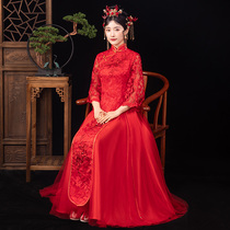 Xiuhe dress 2020 new wedding Chinese dress toast dress Lace slim Wo show dress Xiuhe women out of the cabinet