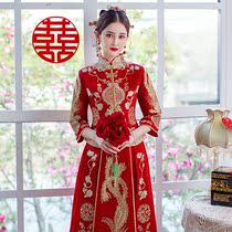 Xiuhe clothing 2021 new bridal wedding dress Chinese wedding dress toast dress cabinet dress dragon and phoenix coat summer woman