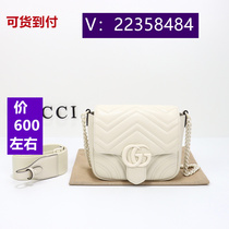 Yabo) Embroidered Nylon Cloth Rainbow Colored School Bag Mesh 9867