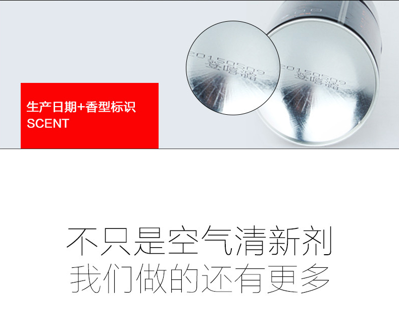 chai tẩy bồn cầu Bình xịt nước hoa tự động xịt bổ sung chất lỏng khách sạn nhà vệ sinh khử mùi toon không khí làm mát - Trang chủ chất tẩy rửa