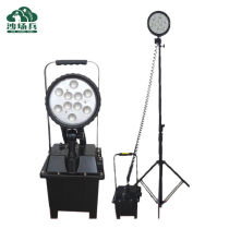 Sand field soldier FW6101 explosion-proof mobile glare work light 6102 portable-lifting floodlight xenon gas deposit 35W