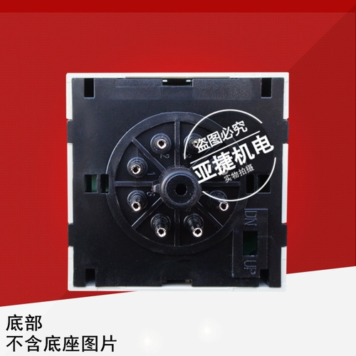 Оригинальный ортенный таймер LE3SA Time Relay Timer 24-240V 8 PIN 220V