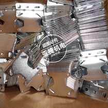 E3JK-DR11 2 mounting bracket photoelectric switch mounting bracket BEN10M-TFR BEN5M-MFR shelf