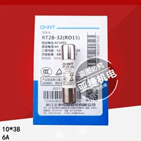 RT28-32 6A 10 штук