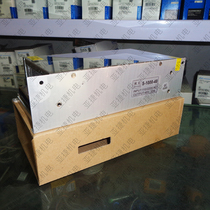  Qiuyuan DC switching power supply S-1000-48 1000W AC AC220V variable DC DC48V 20A