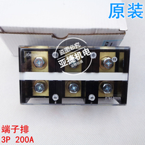 Original Kaikun KACON 3P terminal block fixed terminal block KTB1-20003 3 gang 200A