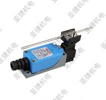 Delixi travel switch limit LXJM1-8107 micro AC-15 UE 250V IE 0 4A