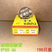 5*20 мм 4А (100 шт.)