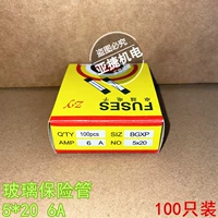 5*20 мм 6А (100 шт.)