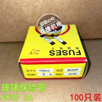 6*30 мм 3А (100 шт.)